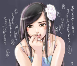 Rule 34 | 1girl, bare shoulders, black hair, blush, brown eyes, camisole, dress, female focus, flower, hair flower, hair ornament, jewelry, licking, long hair, mature female, necklace, open mouth, ring, rose, saliva, sameha ikuya, solo, teeth, text focus, tongue, tongue out, translated, white flower, white rose