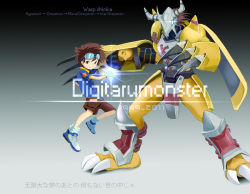 Rule 34 | 1boy, armor, bad id, bad pixiv id, blue eyes, brown eyes, brown hair, buckle, character name, child, claws, copyright name, digimon, digimon (creature), digimon adventure, english text, engrish text, gauntlets, gloves, glowing, glowing eyes, goggles, helmet, horns, male focus, ranguage, romaji text, shin guards, shorts, shoulder pads, smile, socks, wargreymon, yagami taichi, zkxandy