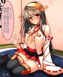 Rule 34 | 10s, 1girl, :d, absurdres, boots, breasts, brown eyes, choker, detached sleeves, grey hair, hair ornament, hairband, hairclip, haruna (kancolle), highres, kantai collection, large breasts, long hair, looking at viewer, miniskirt, nontraditional miko, open mouth, pleated skirt, sitting, skirt, smile, solo, thigh boots, thighhighs, translation request, tsukui kachou, zettai ryouiki