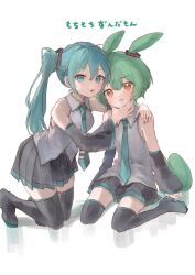 Rule 34 | 2girls, bare shoulders, black skirt, blue eyes, blue hair, blue necktie, blush, boots, breasts, cheek squash, commentary request, cosplay, detached sleeves, fingers on another&#039;s face, green hair, grey shirt, hair ornament, hatsune miku, hatsune miku (cosplay), highres, kikinoki, kneeling, long hair, looking at viewer, medium breasts, multiple girls, necktie, orange eyes, pleated skirt, seiza, shadow, shirt, sitting, skirt, sleeveless, sleeveless shirt, small breasts, thigh boots, tie clip, translation request, twintails, very long hair, vocaloid, voicevox, zundamon
