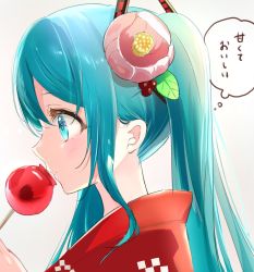 Rule 34 | 1girl, aqua eyes, aqua hair, candy apple, flower, food, from side, hair flower, hair ornament, hair stick, hatsune miku, hibiscus, highres, holding, holding food, japanese clothes, kimono, long hair, portrait, red kimono, solo, thought bubble, translated, tsukasa (pixiv34617881), twintails, vocaloid