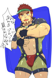 Rule 34 | 1boy, abs, absurdres, akashi (live a hero), akashi (water bullet) (live a hero), bara, blush, bulge, chest belt, clothing cutout, covering chest, covering privates, cowboy shot, dotsu (wtnbkwiyd), facial hair, goatee, green male swimwear, hand on own chest, highres, live a hero, long sideburns, looking at viewer, male focus, male swimwear, muscular, muscular male, navel, nipples, official alternate costume, pectoral cleavage, pectorals, red eyes, red hair, red male swimwear, see-through, short hair, sideburns, solo, stomach, stomach cutout, swim briefs, thick eyebrows, thick thighs, thighs, translation request, wet