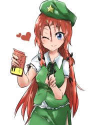 Rule 34 | 1girl, bad id, bad pixiv id, beret, blood, blue eyes, braid, chinese clothes, commentary request, food, hair ribbon, hat, hong meiling, long hair, looking at viewer, one eye closed, pocky, pocky day, red hair, ribbon, side slit, simple background, smile, solo, star (symbol), tangzhuang, touhou, tress ribbon, tsubuika (syugyouaka), twin braids