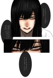 Rule 34 | 1girl, black hair, grey eyes, highres, hoshi san 3, long hair, looking at viewer, mole, mole under mouth, multiple views, original, parted lips, simple background, translation request, white background, yamifuka-san (hoshi san 3)