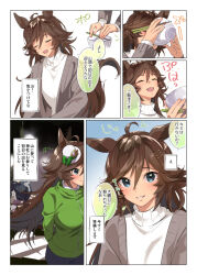 Rule 34 | 1boy, 1girl, afterimage, ahoge, animal ears, blush, bowl, breasts, brown hair, cardigan, chopsticks, closed eyes, comic, ear wiggle, ears down, feet out of frame, green eyes, green jacket, holding, holding bowl, holding chopsticks, horse ears, horse girl, horse tail, jacket, long hair, looking at viewer, misu kasumi, mr. c.b. (umamusume), open mouth, small breasts, sound effects, speech bubble, sweater, tail, trainer (umamusume), translation request, turtleneck, turtleneck sweater, umamusume, white sweater