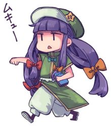 Rule 34 | 1girl, alternate costume, anarogumaaa, beret, blue ribbon, blunt bangs, book, chibi, chinese clothes, cosplay, fighting stance, hair ribbon, hat, holding, holding book, hong meiling, hong meiling (cosplay), jitome, long hair, open mouth, pants, patchouli knowledge, punching, purple hair, red ribbon, ribbon, short sleeves, side slit, simple background, skirt, skirt set, solo, touhou, tress ribbon, triangle mouth, white pants