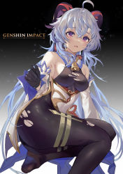 Rule 34 | 1girl, absurdres, ahoge, arm support, ass, bell, bigroll, black bodysuit, black gloves, blue hair, bodystocking, bodysuit, breasts, brown bodysuit, brown leotard, copyright name, cowbell, detached sleeves, flower knot, ganyu (genshin impact), genshin impact, gloves, goat horns, gold trim, gradient background, grey background, highres, horns, leotard, leotard under clothes, looking at viewer, low ponytail, lying, medium breasts, no shoes, open mouth, purple eyes, sitting, soles, solo, torn bodystocking, torn clothes, yokozuwari
