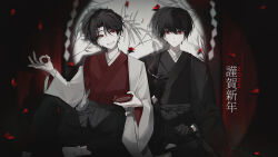 2025 2boys black_gloves black_hair clothing_request facing_viewer falling_petals gloves highres ino_(1hjzuy) japanese_clothes long_sleeves looking_at_another male_focus multiple_boys ok_sign ooe_(game) oosaki_(ooe) pale_skin petals red_eyes red_petals takeshiba_(ooe) translation_request