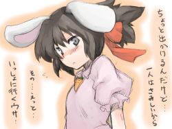 Rule 34 | 1girl, :&lt;, alternate hairstyle, animal ears, blush, bow, brown hair, rabbit ears, female focus, grey eyes, hair bow, hair ribbon, inaba tewi, jewelry, morino hon, pendant, ponytail, ribbon, sketch, solo, touhou, translated, tsundere, upper body, white background
