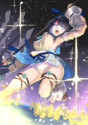 Rule 34 | 1girl, bare shoulders, black hair, blue eyes, blue ribbon, blush, breasts, collarbone, detached leggings, dress, fate/grand order, fate/requiem, fate (series), fundoshi, japanese clothes, jewelry, large breasts, long sleeves, looking at viewer, magatama, magatama hair ornament, medium hair, multicolored hair, necklace, pelvic curtain, pink hair, polearm, puffy long sleeves, puffy sleeves, ribbon, seigaiha, short dress, sideboob, sideless outfit, spear, streaked hair, thighs, tyone, utsumi erice, weapon, white dress, white legwear