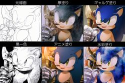 Rule 34 | 1boy, animal ears, animal nose, aoki (fumomo), blue fur, blue hair, body fur, caliburn (sonic), clenched hand, furry, furry male, gauntlets, gloves, green eyes, happy, hedgehog ears, holding, holding weapon, long hair, open mouth, smile, sonic (series), sonic and the black knight, sonic storybook, sonic the hedgehog, translation request, variations, weapon, white gloves