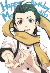 Rule 34 | 1boy, :d, absurdres, black hair, blue eyes, character name, commentary request, floating scarf, hair slicked back, hand up, happy birthday, highres, kurosususu, long sleeves, looking at viewer, mochizuki ryouji, mole, mole under eye, open mouth, outstretched arm, persona, persona 3, reaching, reaching towards viewer, scarf, shirt, short hair, simple background, sleeves rolled up, smile, solo, straight-on, suspenders, teeth, upper body, upper teeth only, white background, white shirt, yellow scarf