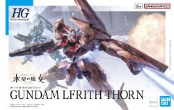 Rule 34 | bandai, box art, character name, copyright name, explosion, glowing, glowing eyes, green eyes, gun, gundam, gundam lfrith thorn, gundam lfrith ur, gundam suisei no majo, highres, holding, holding gun, holding weapon, logo, mecha, mobile suit, no humans, official art, robot, science fiction, solo focus, weapon