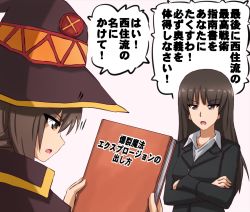 Rule 34 | 2girls, black cape, black headwear, black jacket, blunt bangs, book, brown eyes, brown hair, cape, commentary, cosplay, crossed arms, dress shirt, girls und panzer, hat, highres, holding, holding book, jacket, kono subarashii sekai ni shukufuku wo!, long sleeves, looking at another, megumin, megumin (cosplay), mother and daughter, motion lines, multiple girls, nishizumi maho, nishizumi shiho, omachi (slabco), shirt, short hair, straight hair, translation request, white background, white shirt, wing collar, witch hat