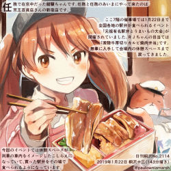 Rule 34 | 1girl, admiral (kancolle), animal, blush, brown eyes, brown hair, chopsticks, colored pencil (medium), commentary request, dated, food, grin, hair between eyes, hamster, holding, holding chopsticks, japanese clothes, kantai collection, kariginu, kirisawa juuzou, long hair, long sleeves, magatama, non-human admiral (kancolle), numbered, ryuujou (kancolle), smile, traditional media, translation request, twintails, twitter username, v-shaped eyebrows, visor cap