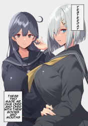 Rule 34 | 2girls, ahoge, alternate color, black hair, black neckerchief, black sailor collar, black serafuku, blue eyes, breasts, brown eyes, closed mouth, grey hair, hair between eyes, hair ornament, hairclip, hamakaze (kancolle), hard-translated, highres, huge breasts, kantai collection, kloah, long hair, long sleeves, looking at viewer, multiple girls, neckerchief, parted lips, playing with own hair, sailor collar, school uniform, serafuku, short hair, smile, third-party edit, upper body, ushio (kancolle), white background, yellow neckerchief, you gonna get raped