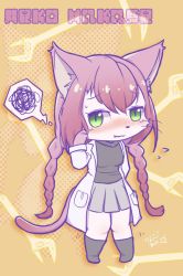 Rule 34 | 1girl, animal ears, artist request, cat busters, cat ears, cat tail, female focus, furry, furry female, green eyes, long hair, neko hakase (cat busters), no humans, pink hair, solo, tail