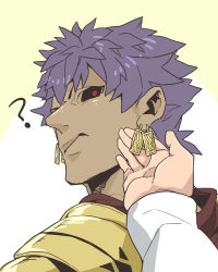 Rule 34 | 1boy, :/, ?, armor, black sclera, caligula (fate), colored sclera, earrings, fate/grand order, fate (series), jewelry, koryuu (gackter10), looking at viewer, looking back, male focus, pauldrons, pov, purple hair, red eyes, short hair, shoulder armor, solo, white background