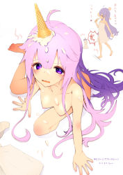 Rule 34 | 1girl, ahoge, azur lane, bad id, bad pixiv id, bare arms, bare legs, bare shoulders, blush, breasts, character name, collarbone, commentary request, dated, food, food on face, food on head, from above, from side, full body, highres, ice cream, ice cream cone, ice cream cone on head, ice cream cone spill, ice cream on face, long hair, morimori hotel, multiple views, naked towel, nipples, nude, object on head, open mouth, pain, purple eyes, purple hair, sad, sidelocks, simple background, small breasts, stuffed winged unicorn, tearing up, towel, translation request, tripping, unicorn (azur lane), very long hair, wavy mouth, white background