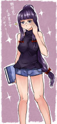 Rule 34 | 1girl, adjusting eyewear, alternate costume, alternate hairstyle, aoshima, bare arms, bare shoulders, bespectacled, book, breasts, glasses, hair ribbon, highres, large breasts, long hair, looking at viewer, low-tied long hair, patchouli knowledge, ponytail, purple eyes, purple hair, ribbon, shirt, short shorts, shorts, sleeveless, sleeveless shirt, solo, sparkle, text focus, touhou, translation request, tress ribbon
