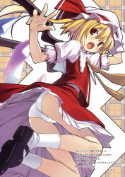 Rule 34 | 1girl, :d, ass, blonde hair, blouse, checkered background, fang, female focus, flandre scarlet, hair between eyes, hand on headwear, hat, highres, legs, looking back, mary janes, mob cap, open mouth, panties, pantyshot, poco (asahi age), ponytail, red eyes, scan, shirt, shoes, short hair, side ponytail, smile, socks, solo, touhou, underwear, white hat, white panties, white shirt, white socks, wings