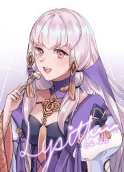 Rule 34 | 1girl, artist name, character name, dated, eating, fire emblem, fire emblem: three houses, fork, hair ornament, holding, holding fork, kuurimuart, long hair, long sleeves, lysithea von ordelia, nintendo, open mouth, pink eyes, simple background, solo, upper body, white hair