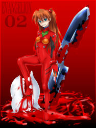 Rule 34 | blood, blue eyes, boxcutter, decapitation, double-blade, knife, long hair, mass production eva, neon genesis evangelion, plugsuit, red hair, severed head, smile, souryuu asuka langley, sword, weapon