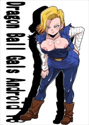 Rule 34 | 1girl, android 18, areola slip, belt, blonde hair, blue eyes, blue skirt, blush, bob cut, boots, breasts, cleavage, covered erect nipples, denim, denim skirt, dragon ball, dragonball z, earrings, hoop earrings, impossible clothes, jacket, jewelry, large breasts, leaning forward, legs, long sleeves, looking at viewer, miniskirt, naughty face, nipples, pantyhose, raglan sleeves, shadow, short hair, simple background, skirt, smile, solo, standing, striped, thighs
