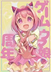 Rule 34 | 1girl, absurdres, alternate costume, animal ears, bead necklace, beads, bubble, dress, ear covers, haru urara (umamusume), highres, horse ears, jewelry, layered dress, long hair, moko39 takasora, necklace, open hand, open mouth, outstretched arms, pink dress, pink eyes, pink hair, ponytail, reaching, reaching towards viewer, short dress, short sleeves, smile, solo, symbol-shaped pupils, umamusume, upper body, v, v-shaped eyebrows