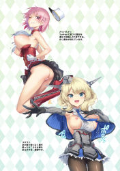 Rule 34 | 2girls, ass, bar censor, black gloves, black legwear, blonde hair, blue eyes, blue neckwear, blush, boots, braid, breasts, breasts out, capelet, censored, character name, closed mouth, colorado (kancolle), dress, elbow gloves, from side, garrison cap, giuseppe garibaldi (kancolle), gloves, grey dress, grey headwear, hair between eyes, hat, headgear, highres, hisasi, kantai collection, knee boots, large breasts, legs folded, looking at viewer, motion lines, multiple girls, necktie, nipples, no bra, no panties, open mouth, pantyhose, pink eyes, pink hair, pleated dress, pleated skirt, red footwear, red skirt, shirt, short hair, side braids, sideboob, skirt, sleeveless, sweatdrop, torn clothes, underboob, white gloves, white headwear, white shirt