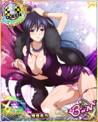 Rule 34 | 10s, 1girl, artist request, black hair, bracelet, breasts, card (medium), character name, chess piece, cleavage, covered erect nipples, feather boa, hair ribbon, high school dxd, high school dxd born, himejima akeno, jewelry, large breasts, long hair, necklace, official art, ponytail, purple eyes, queen (chess), ribbon, solo, torn clothes, trading card, very long hair