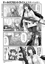 Rule 34 | 3girls, 4koma, assault rifle, between breasts, black hair, blunt bangs, breasts, bullpup, bush, comic, commentary request, false smile, girls&#039; frontline, gloves, greyscale, gun, hair rings, hairband, holding, holding gun, holding weapon, large breasts, long hair, monochrome, multiple girls, necktie, necktie between breasts, open mouth, pantyhose, pleated skirt, ponytail, qbz-95, rifle, shaded face, sidelocks, skirt, smile, springfield (girls&#039; frontline), tobimura, translation request, trigger discipline, twintails, type 95 (girls&#039; frontline), type 97 (girls&#039; frontline), weapon, white hairband, white skirt