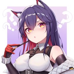 Rule 34 | 1girl, :o, ?, animal ear fluff, animal ears, arknights, bare shoulders, blush, breasts, food, hair between eyes, hand up, highres, holding, holding food, long hair, looking at viewer, medium breasts, multicolored hair, off shoulder, parted lips, pocky, purple hair, ranshangchen, red hair, solo, texas (arknights), upper body, wolf ears, yellow eyes