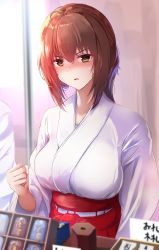 Rule 34 | 1girl, absurdres, angry, blurry, blurry background, blurry foreground, blush, breasts, brown eyes, brown hair, day, female focus, highres, indoors, japanese clothes, kimono, large breasts, looking at viewer, medium hair, open mouth, original, solo, standing, sweatdrop, tagme, take (trude1945oneetyan), tongue