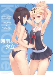 Rule 34 | 2girls, adapted uniform, ahoge, armpits, arms up, artist name, ass, back, backless swimsuit, black ribbon, blonde hair, blue eyes, blue one-piece swimsuit, braid, braided ponytail, breasts, brown hair, butt crack, clothes pull, collarbone, commentary request, cowboy shot, dan (kumadan), frilled swimsuit, frills, hair bun, hair ornament, hair over shoulder, hair ribbon, hairclip, highres, holding, holding clothes, holding hair, holding swimsuit, kantai collection, long hair, looking at viewer, medium breasts, midriff peek, multiple girls, one-piece swimsuit, one-piece swimsuit pull, open mouth, red eyes, red ribbon, ribbon, shigure (kancolle), side ponytail, sideboob, sidelocks, simple background, single braid, single hair bun, skirt, swimsuit, white background, white string, yuudachi (kancolle)