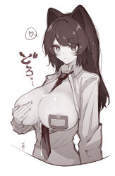 Rule 34 | 1girl, animal ears, between breasts, blush, breasts, closed mouth, collared shirt, covering one breast, covering privates, cum, cum on body, cum on breasts, cum on upper body, dog ears, heart, highres, hitanu, inui toko, large breasts, long hair, long sleeves, necktie, necktie between breasts, nijisanji, open clothes, open shirt, pasties, shirt, smile, solo, spoken heart, upper body, virtual youtuber