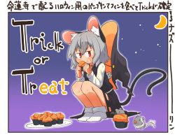 Rule 34 | 1girl, animal ear fluff, animal ears, black hat, black skirt, black vest, commentary request, crescent moon, cupcake, eating, food, full body, greenpiecerice, grey hair, hat, highres, long sleeves, looking at viewer, moon, mouse (animal), mouse ears, mouse girl, mouse tail, nazrin, no cape, no shoes, orange hat, red eyes, shirt, short hair, skirt, skirt set, socks, solo, squatting, tail, touhou, translation request, trick or treat, two-sided fabric, two-sided headwear, vest, white shirt, white socks, witch hat
