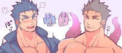 Rule 34 | 2boys, bara, beard, blue hair, blush, dagon (housamo), facial hair, fins, fish boy, goatee, grey hair, jacket, large pectorals, looking at viewer, male focus, mature male, multiple boys, muscular, muscular male, open clothes, open jacket, pectorals, short hair, sideburns, smile, stubble, tentacles, tokyo houkago summoners, touoh, track jacket, translation request, triton (housamo), upper body