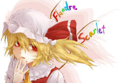 Rule 34 | 1girl, afterimage, ascot, blonde hair, character name, female focus, fingernails, flandre scarlet, hand on own face, hat, hat ribbon, highres, himawarihata ninzaburou, mob cap, nail polish, parted lips, rainbow text, red eyes, ribbon, short hair, side ponytail, simple background, slit pupils, solo, touhou, upper body, vest, white background, wings