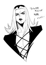 Rule 34 | 1boy, a dzu (hnm knm 04), absurdres, bare pectorals, closed mouth, highres, jojo no kimyou na bouken, leone abbacchio, lipstick, long hair, looking at viewer, makeup, male focus, monochrome, muscular, muscular male, pectorals, simple background, solo, solo focus, vento aureo, white background