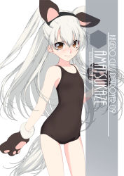 Rule 34 | 1girl, amatsukaze (kancolle), animal ears, animal hands, artist name, black one-piece swimsuit, blush, brown eyes, character name, collarbone, cowboy shot, dog ears, eyes visible through hair, fake animal ears, flat chest, gloves, hair between eyes, highres, inaba shiki, kantai collection, long hair, looking at viewer, new school swimsuit, one-piece swimsuit, paw gloves, school swimsuit, silver hair, simple background, solo, standing, swimsuit, two side up, wavy mouth, white background