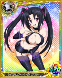 Rule 34 | 10s, 1girl, bare shoulders, black hair, breasts, card (medium), character name, chess piece, cleavage, collar, covered erect nipples, garter straps, hair ribbon, high school dxd, jewelry, king (chess), large breasts, long hair, midriff, navel, official art, open mouth, pink eyes, ponytail, ribbon, serafall leviathan, short shorts, shorts, smile, solo, thighhighs, trading card, twintails, zettai ryouiki