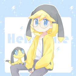 Rule 34 | 1boy, akasaka (qv92612), alternate costume, blonde hair, blue eyes, character name, clemont (pokemon), closed mouth, commentary request, cosplay, creatures (company), game freak, gen 6 pokemon, glasses, grey pants, helioptile, helioptile (cosplay), highres, hood, hood up, hooded jacket, invisible chair, jacket, long sleeves, looking at viewer, male focus, nintendo, open clothes, open jacket, pants, pokemon, pokemon ears, pokemon xy, shirt, short hair, sitting, sparkle, white shirt, yellow jacket