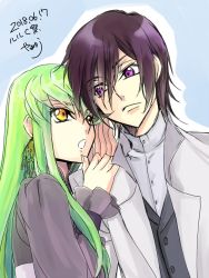 Rule 34 | 1boy, 1girl, 2018, belt, black belt, blue background, brown hair, c.c., code geass, dated, green hair, grey shirt, highres, jacket, leaning to the side, lelouch vi britannia, long hair, long sleeves, open clothes, open jacket, purple eyes, roman buriki, shirt, signature, straight hair, upper body, very long hair, whispering, white jacket, yellow eyes