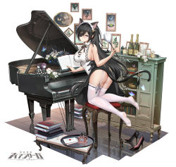 Rule 34 | 1girl, alternate costume, animal ear fluff, animal ears, ass, bare arms, bare shoulders, black eyes, black hair, blush, book, bottle, breasts, cat ears, cat girl, cat tail, champagne bottle, commentary request, d. (ddot2018), doll, eyepatch, flower, garter straps, high heels, highres, instrument, iron saga, kneeling, large breasts, letter, long hair, looking at viewer, official art, piano, picture frame, serenity (iron saga), shoes, unworn shoes, skindentation, soles, solo, tail, thighhighs, very long hair, white thighhighs