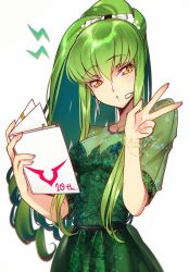 Rule 34 | 1girl, booklet, c.c., code geass, creayus, dress, green dress, green hair, hair ribbon, jewelry, microphone, necklace, ponytail, purple eyes, ribbon, solo, yellow eyes