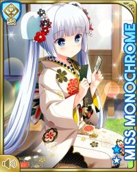 Rule 34 | 1girl, :o, blue eyes, blunt bangs, card, character name, closed mouth, day, girlfriend (kari), indoors, japanese clothes, kimono, miss monochrome, miss monochrome (character), official art, qp:flapper, sash, sitting, solo, tagme, twintails, white hair, white kimono