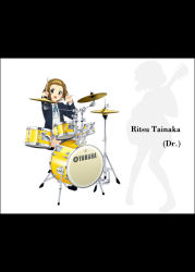 Rule 34 | 00s, 1girl, brown hair, drum, drum set, female focus, hairband, instrument, k-on!, mizuki makoto, school uniform, short hair, solo, tainaka ritsu, tomboy