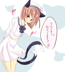 Rule 34 | 1girl, :d, alternate costume, animal ears, bad id, bad pixiv id, bakeneko, bow, bowtie, brown hair, cat ears, cat tail, chen, dixie cup hat, hat, heart, highres, konbukonnukko, looking at viewer, military hat, multiple tails, nekomata, open mouth, purple eyes, sailor, sailor hat, short hair, skirt, smile, solo, tail, touhou, translation request, two tails, white skirt