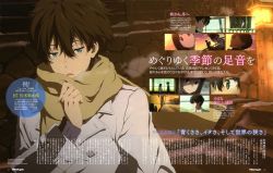 Rule 34 | 10s, 1boy, :o, absurdres, breath, coat, expressionless, hair between eyes, highres, hyouka, long sleeves, magazine scan, male focus, newtype, official art, oreki houtarou, outdoors, parted lips, satou tatsuya, scan, scarf, text focus, upper body, winter clothes